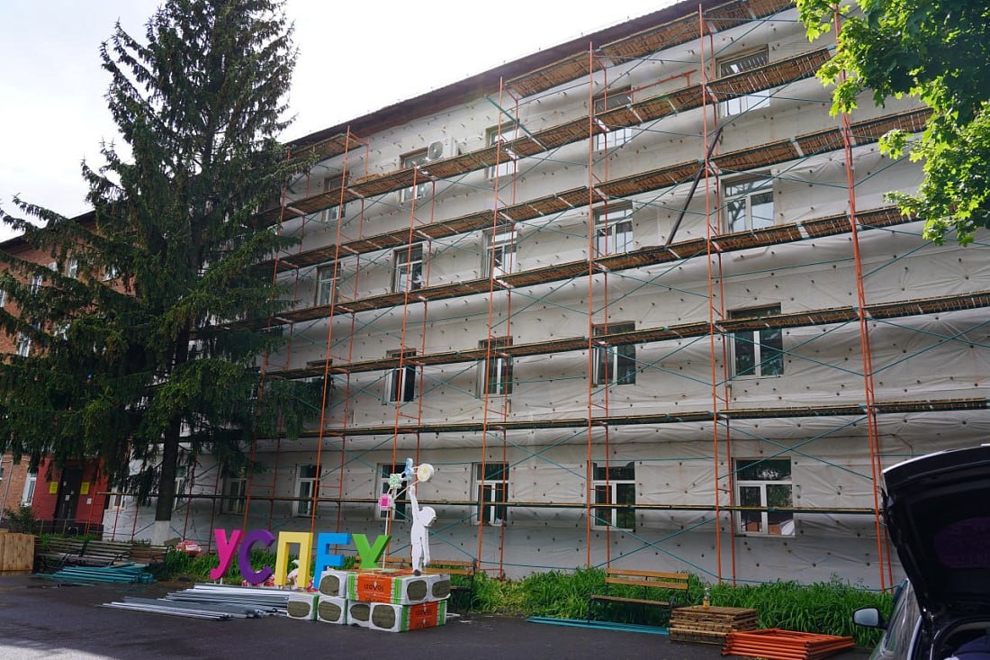 Фото: Правительство Курской области