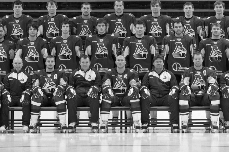    Фото: hclokomotiv.ru