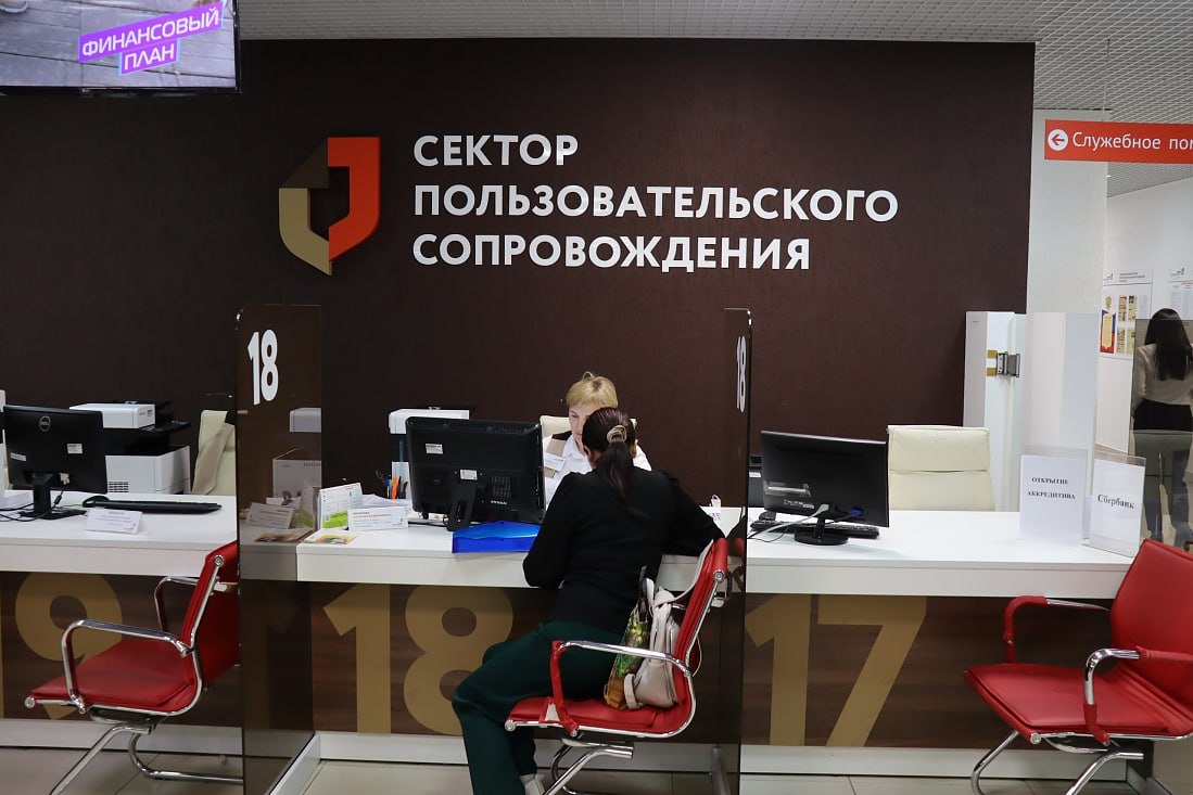 Фото: Правительство Курской области