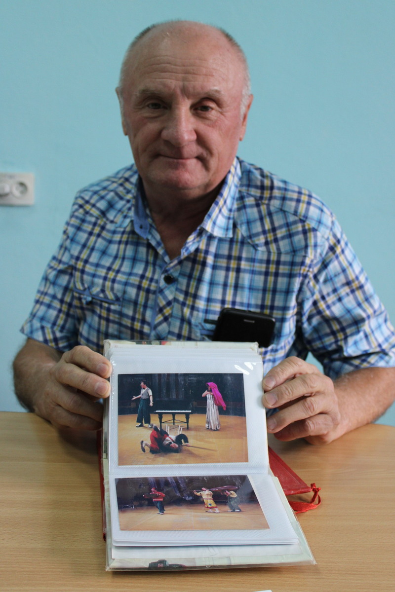 Свою жизнь Валерий Иванович Пономарев посвятил цирковому ремеслу