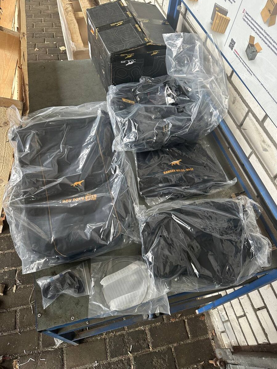 Посылка прибыла ко мне, ее состав.