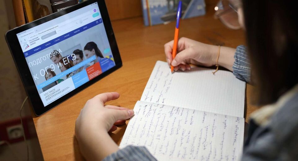    РИА «Новости»