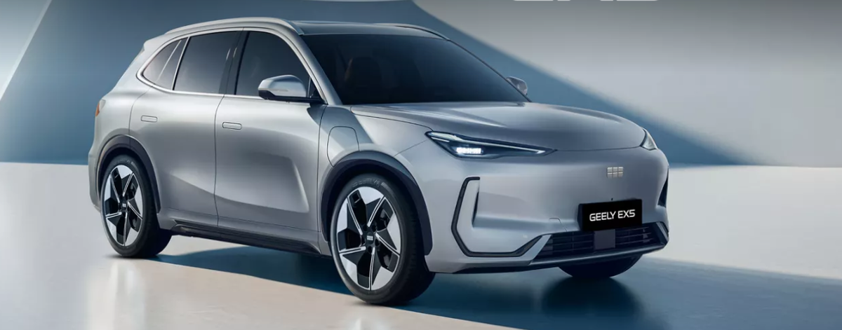 Фото Geely  📷
