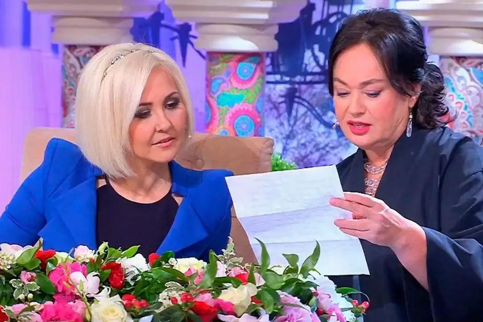 «Давай поженимся»