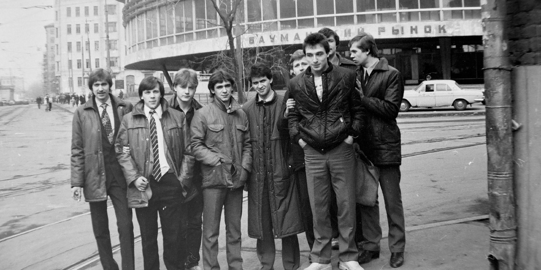 Такой мне запомнилась Москва 1980-х и так изменились эти места с тех пор. 20 фото тогда и сейчас