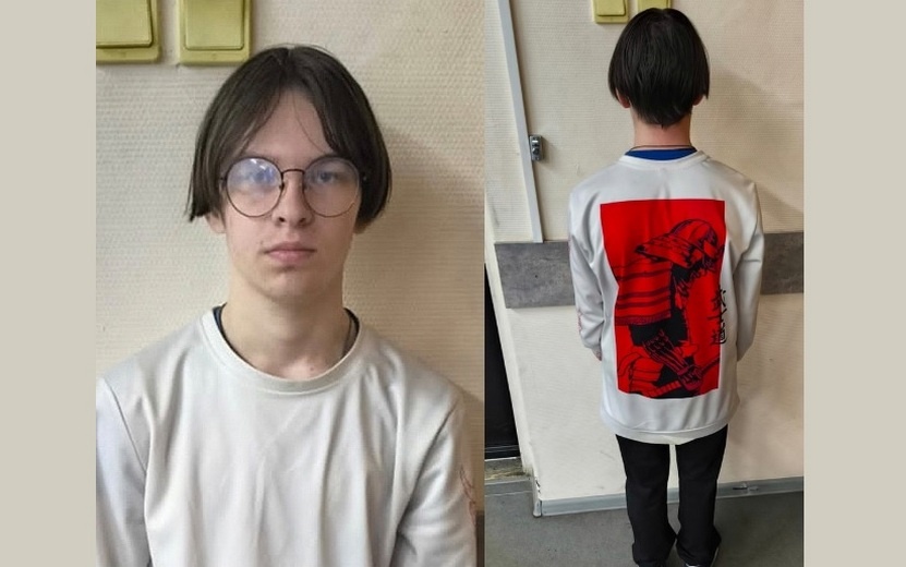    Пропавшего 17-летнего юношу ищут в Ижевске