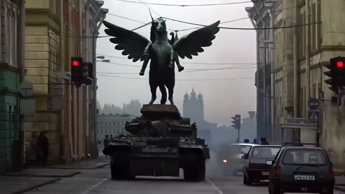 "Золотой глаз"