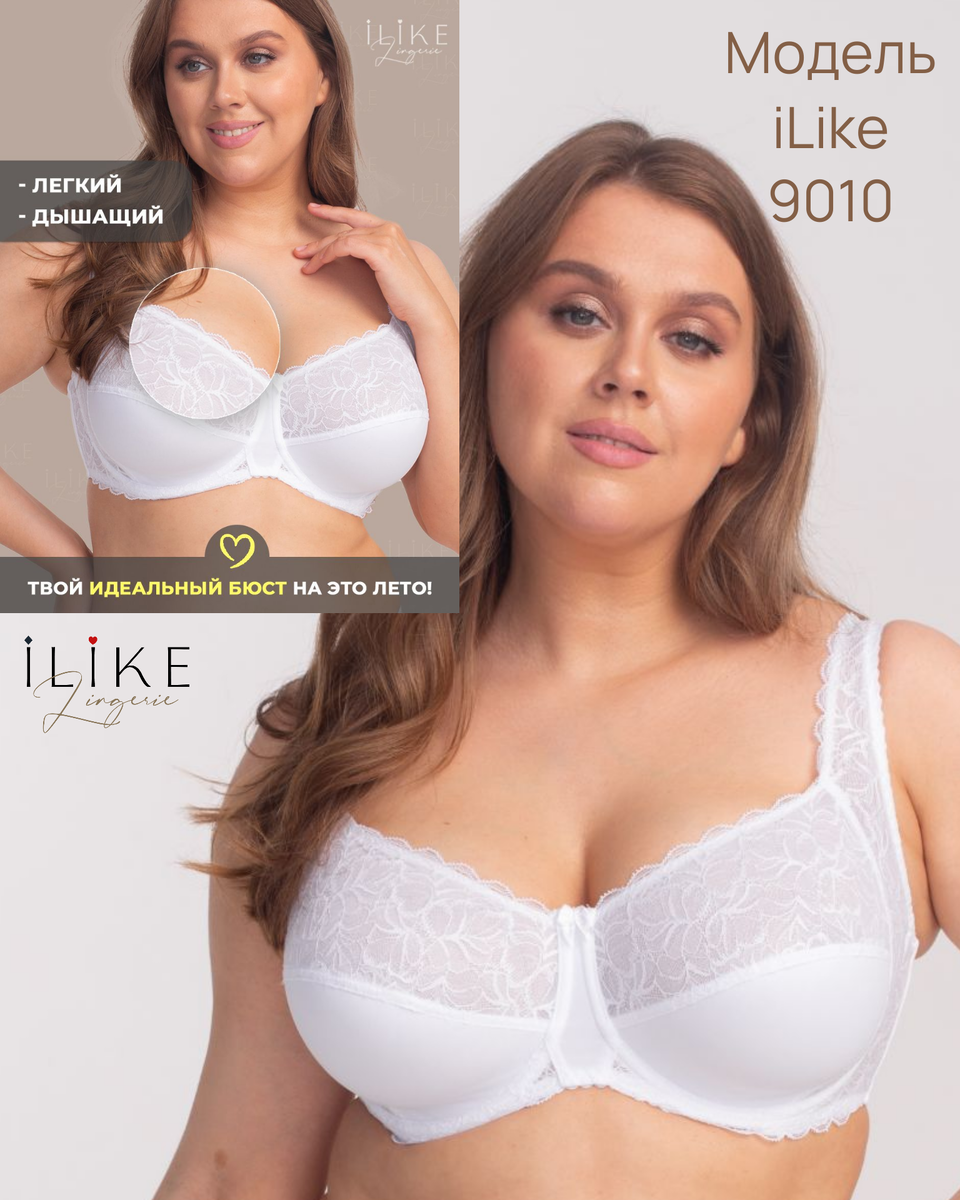 Арт на WB 239065237