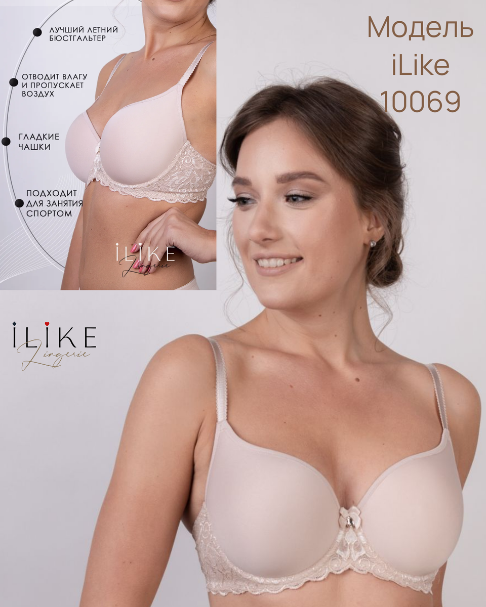 Арт на WB 32191424