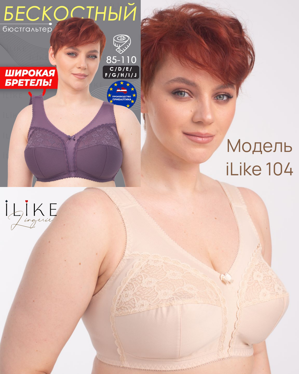 Арт на WB 35781290