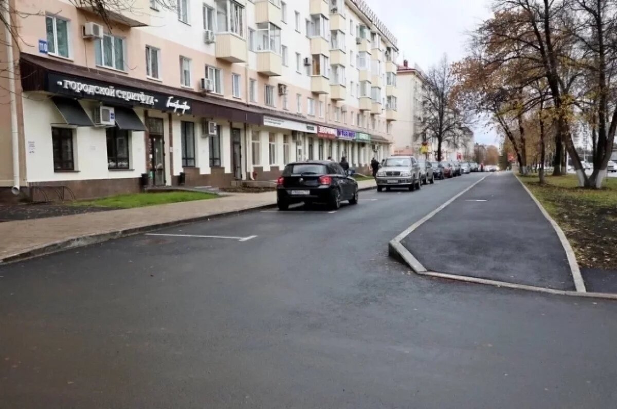    В Уфе начнут благоустраивать тротуары на проспекте Октября