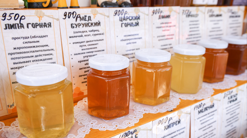    Фото: Геодакян Артем/ТАСС