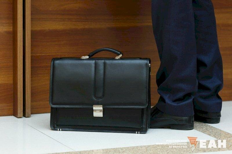    ЕАН / Архивное фото