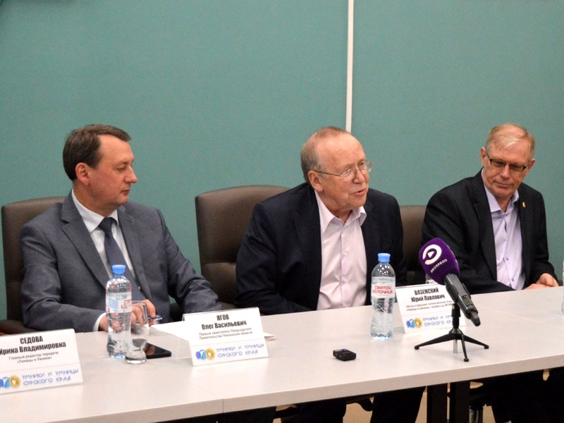    Фото: Minobr.pnzreg.ru