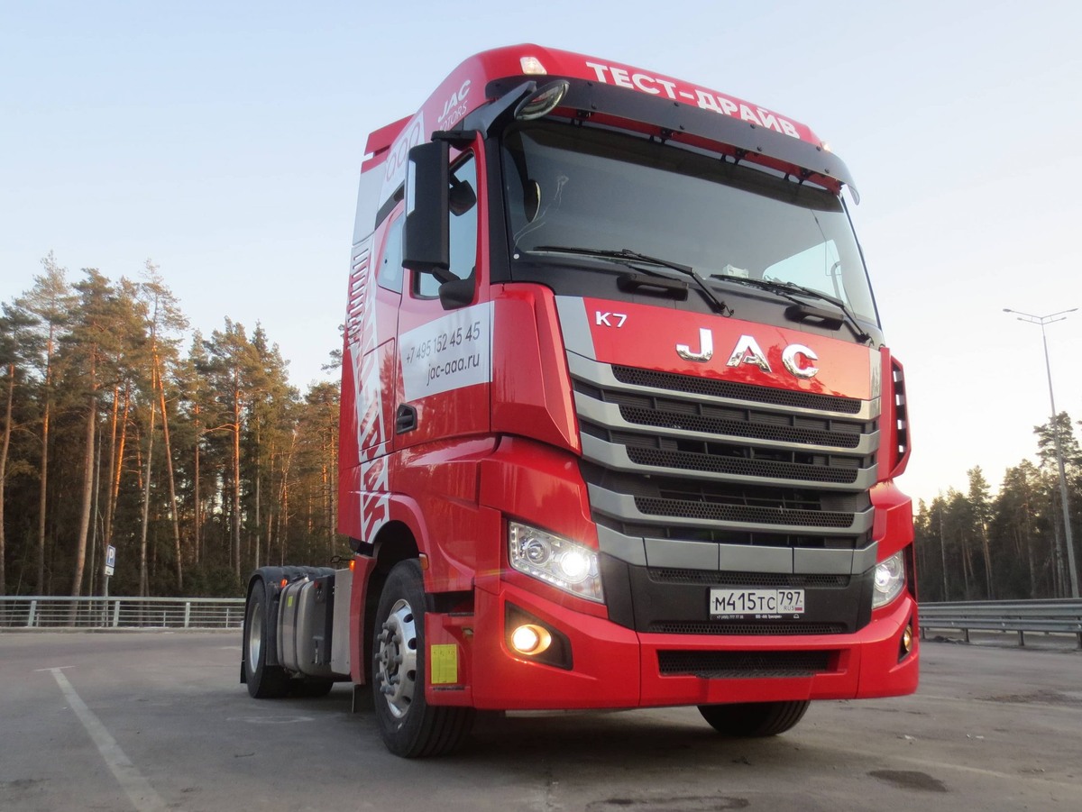JAC К7 полная масса: 18 т начало продаж: 2024 г. цена: от 7 000 000 р.