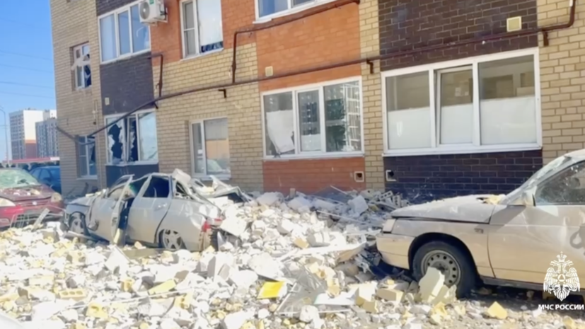    МЧС Ставропольского края