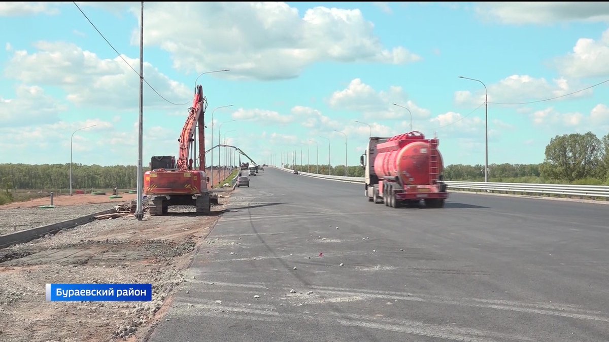    Готовность новой трассы Дюртюли-Ачит в Башкортостане достигла 90 процентов – сюжет "Вестей"