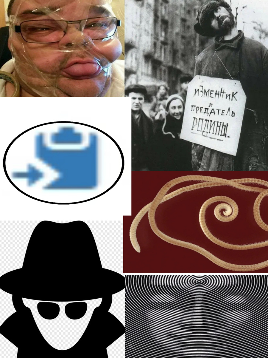 События некоторые времени22.05.2025