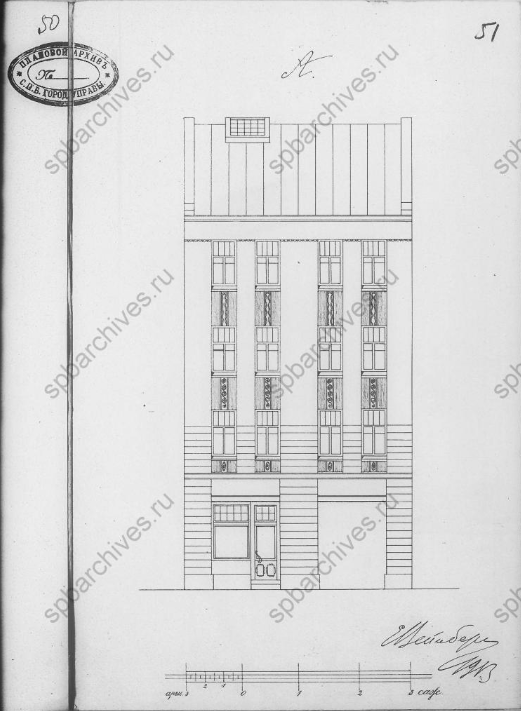 Из истории удалось найти лишь такой чертеж фасада. Но любопытно что когда-то на первом этаже была лавка.