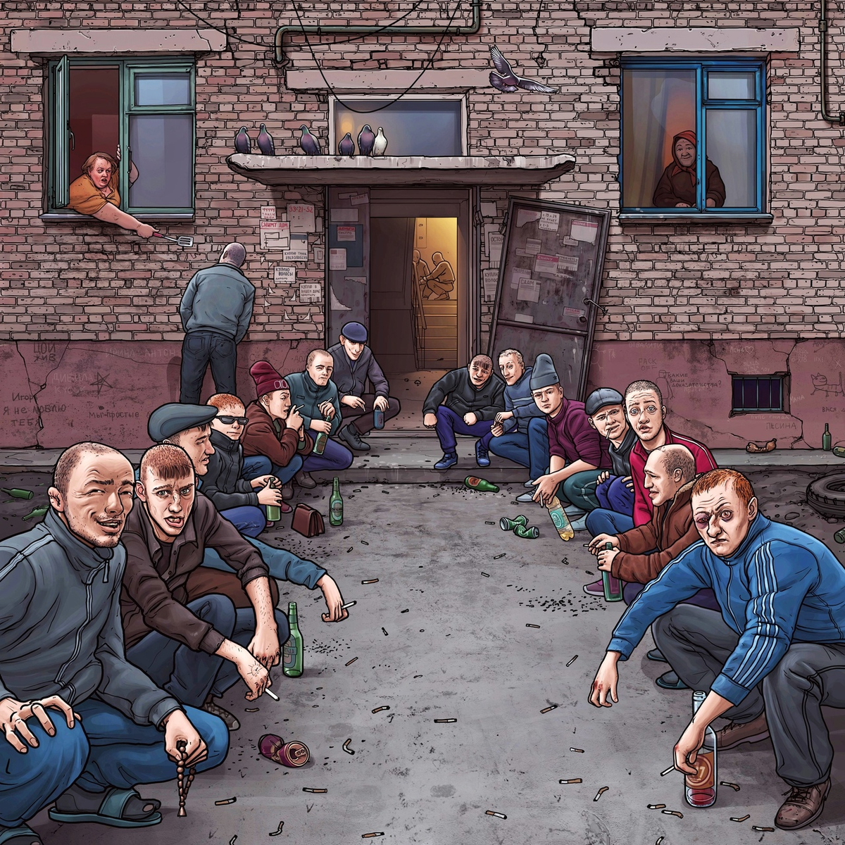 В жизни бывают ситуации, когда приходится думать не о том, красиво ли ты двигаешься или насколько правильно стоишь в стойке, а о том, чтобы просто выйти из конфликта целым и невредимым. 