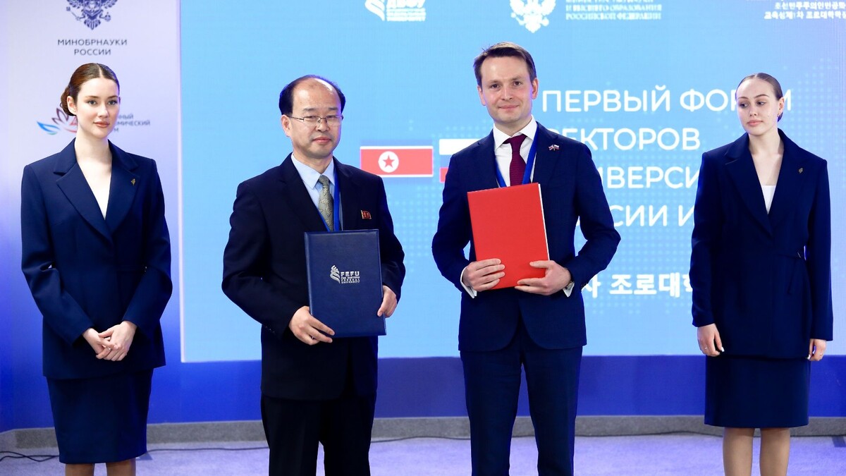     Источник: Пресс-центр ДВФУ