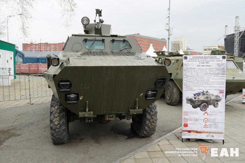    ЕАН. Архивное фото