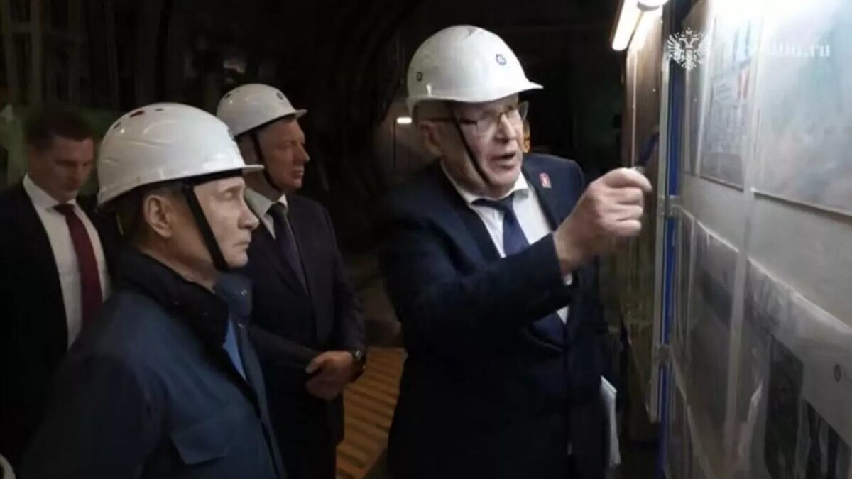 © Photo : Администрация президента РФ