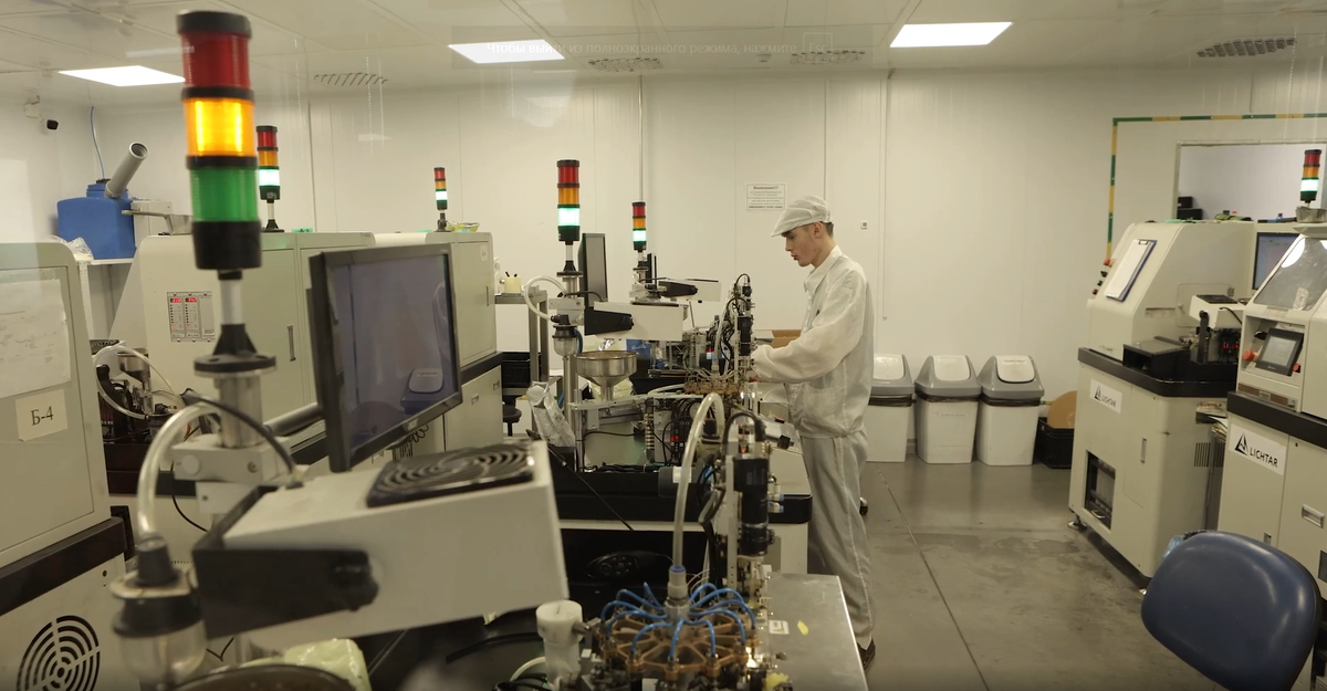 Закулисье цехов завода "Арлайт и К"