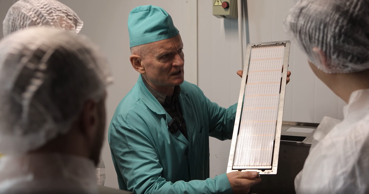 Закулисье цехов завода "Арлайт и К"