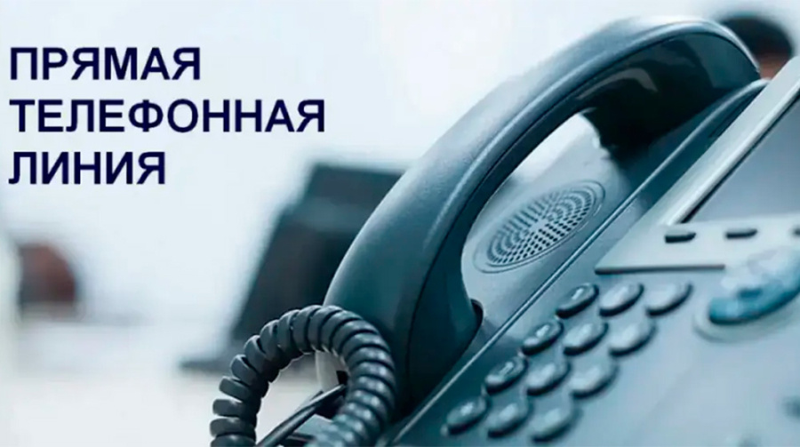     23 мая прямую телефонную линию проведет заведующий сектором занятости управления по труду, занятости и социальной защите Копыльского райисполкома