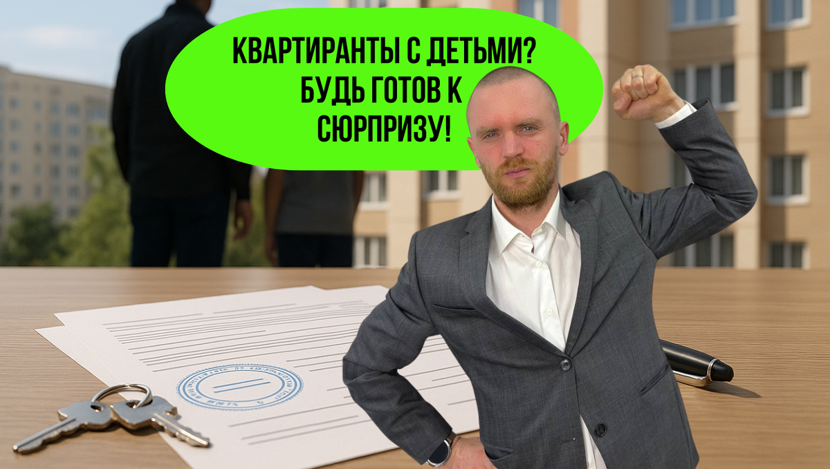 Николай Бойков