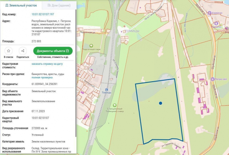    Земля под Wildberries: так не доставайся ж ты никомуМаксим Берштейн