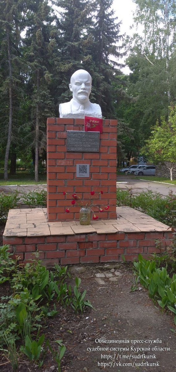 Фото: ОПССС Курской области