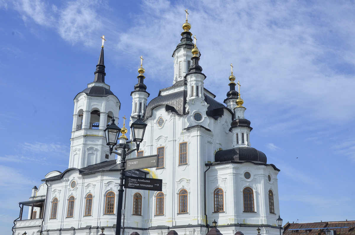 Православные христиане 21 мая чтут память апостола Иоанна Богослова.  Фото: Фото: ФедералПресс / Дмитрий Шевалдин