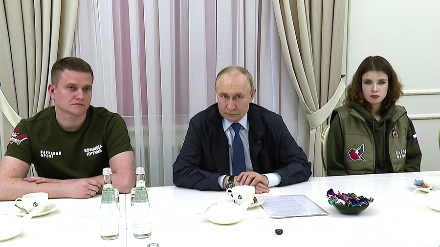    © РИА Новости