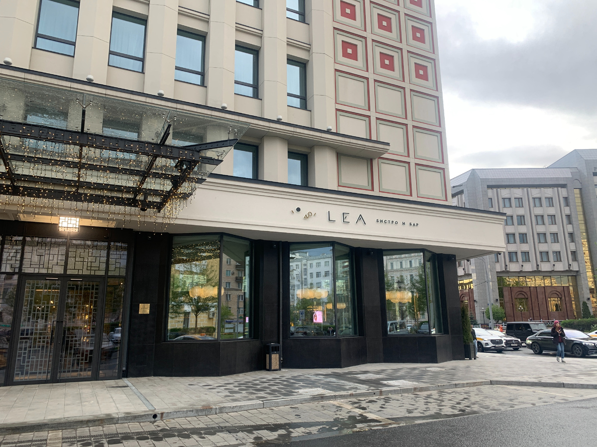 Вход в ресторан Lea