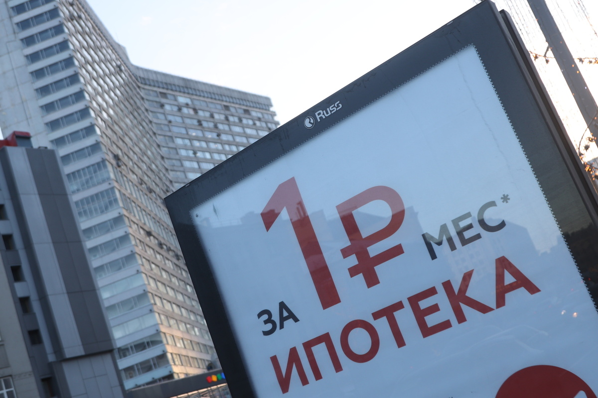    Источник: Бизнес Online/ТАСС