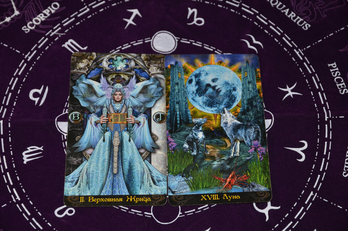 Таро расклад: Неясные лабиринты отношений: что же там кроется?