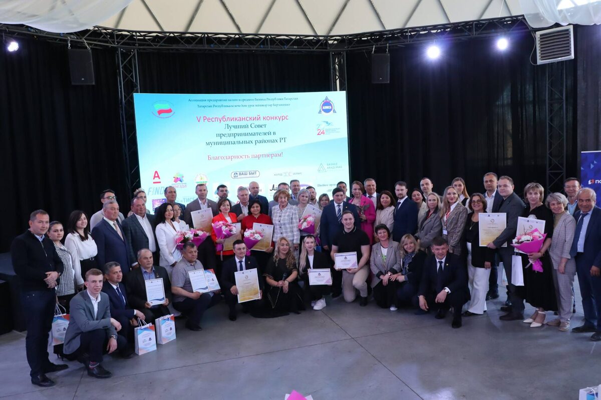 Фото предоставлено исполнительным директором Ассоциации предприятий малого и среднего бизнеса РТ Риманом Фатыховым