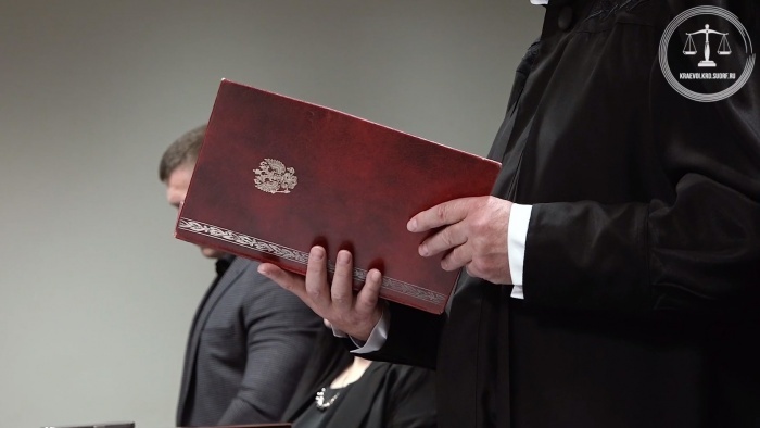    объединенная пресс-служба судов Краснодарского края