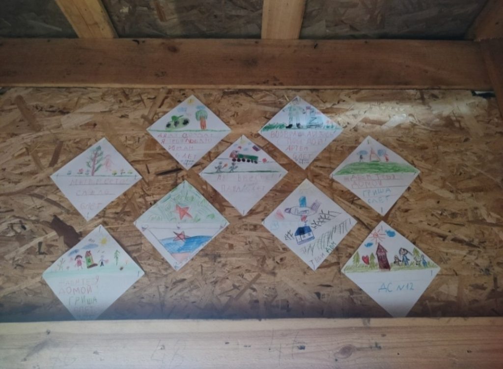 Листайте вправо, чтобы увидеть больше изображений