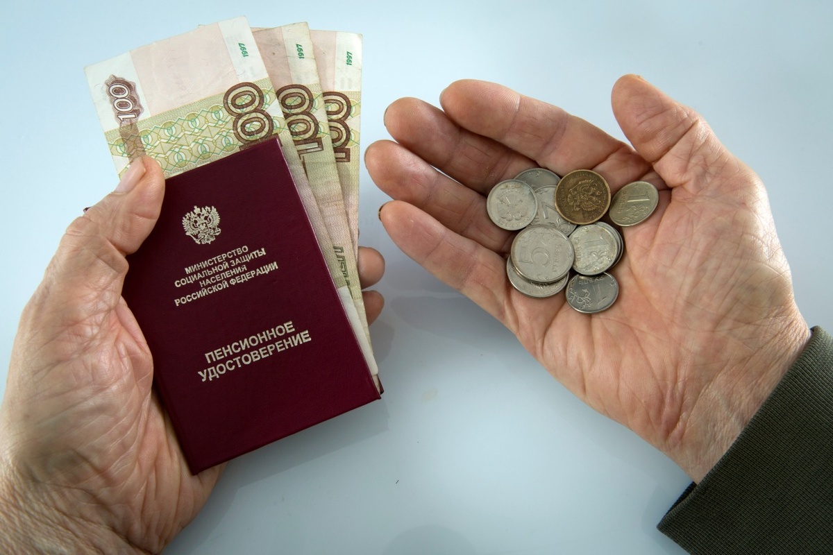 КПРФ