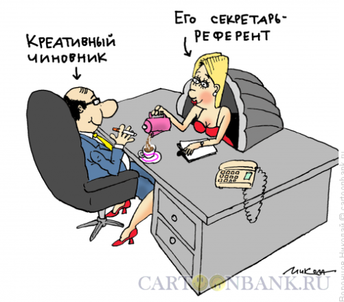 Источник изображения : Яндекс картинка
