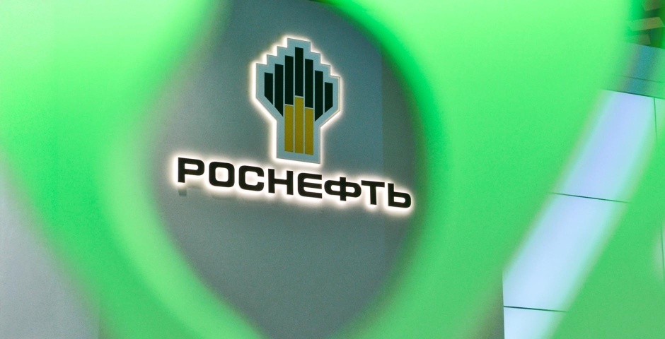 Фото: Екатерина Кузьмина/РБК/TACC