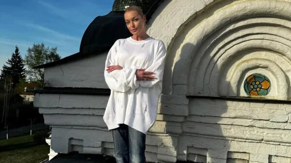    Анастасия Волочкова. Фото: ТВЦ