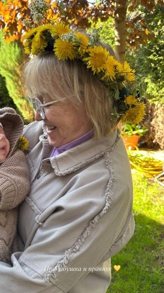    Валентина Борисовна с правнуком. Фото: соцсети