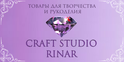 студиоринар.рф