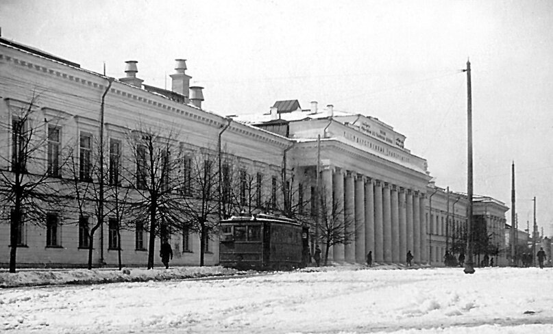 Казанский университет