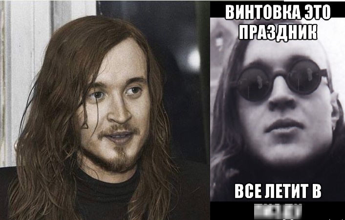 Егор Летов / фото из интернета