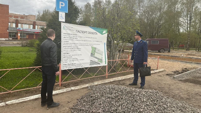 Фото: Прокуратура Ленинградской области